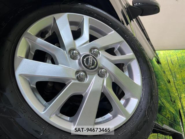 Nissan DAYZ 2021-05 7914098-12