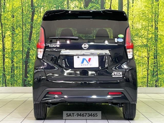 Nissan DAYZ 2021-05 7914098-14