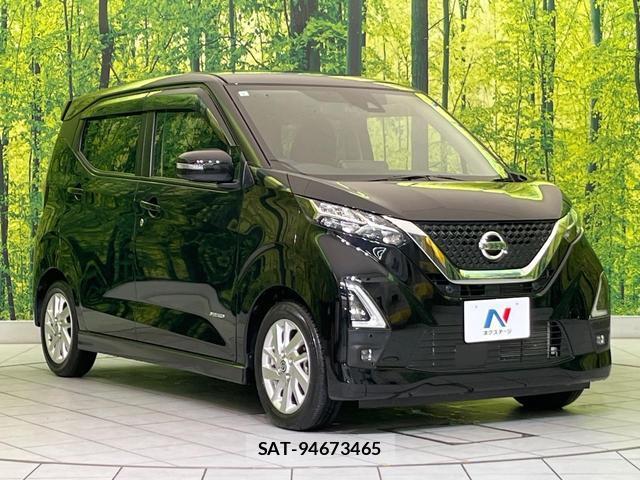 Nissan DAYZ 2021-05 7914098-15