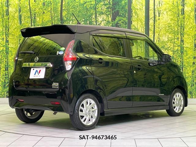 Nissan DAYZ 2021-05 7914098-16