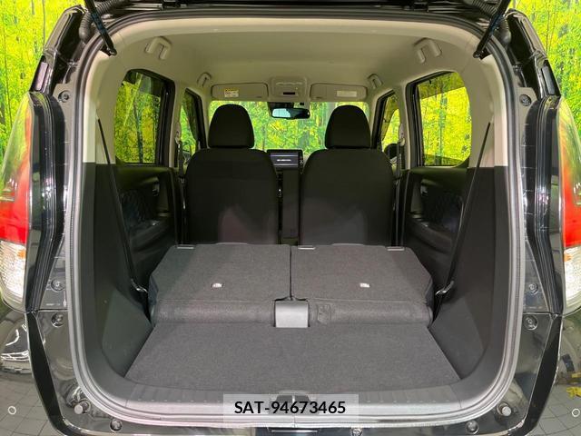Nissan DAYZ 2021-05 7914098-9