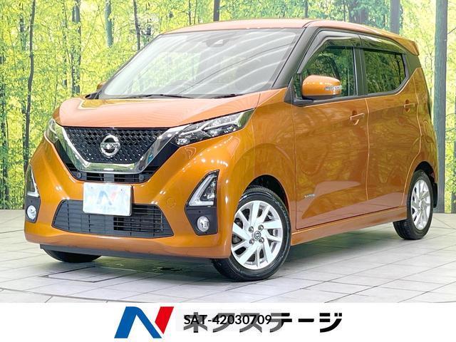 Nissan DAYZ 2019-08 7914470-0