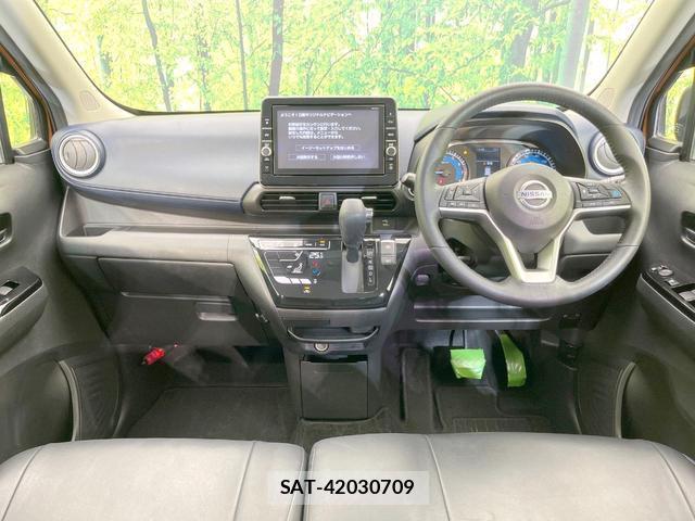 Nissan DAYZ 2019-08 7914470-1