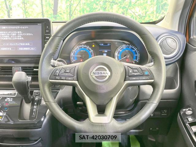 Nissan DAYZ 2019-08 7914470-10
