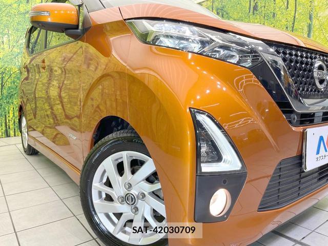 Nissan DAYZ 2019-08 7914470-11
