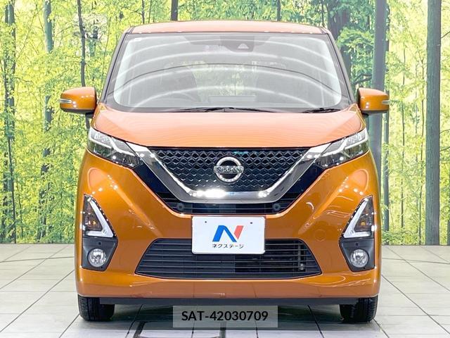 Nissan DAYZ 2019-08 7914470-13