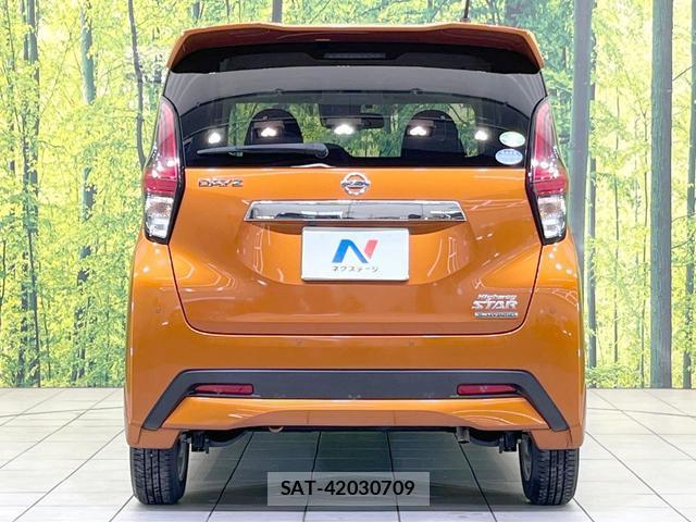 Nissan DAYZ 2019-08 7914470-14