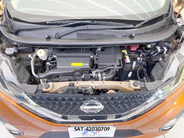 Nissan DAYZ 2019-08 7914470-17