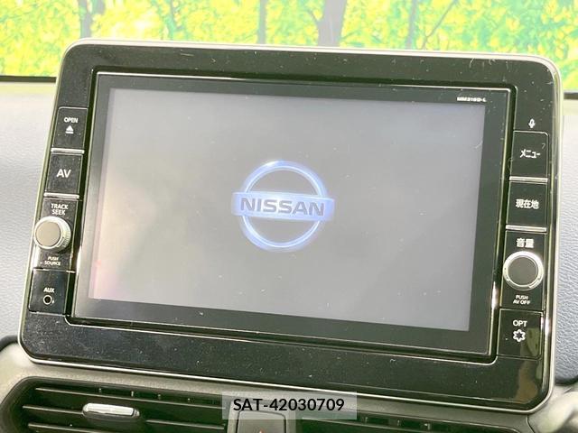 Nissan DAYZ 2019-08 7914470-2