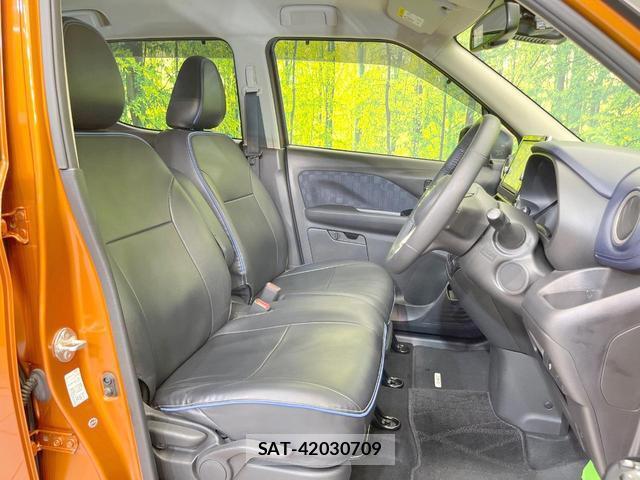Nissan DAYZ 2019-08 7914470-7