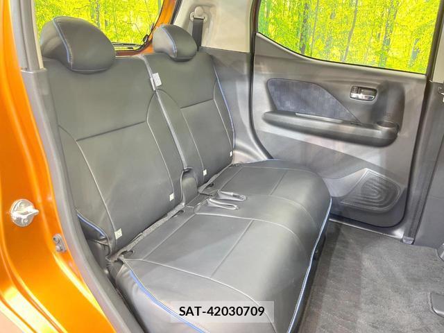Nissan DAYZ 2019-08 7914470-8