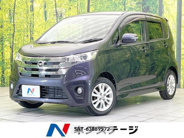Nissan DAYZ 2014-04 7914473-0
