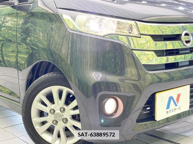 Nissan DAYZ 2014-04 7914473-10