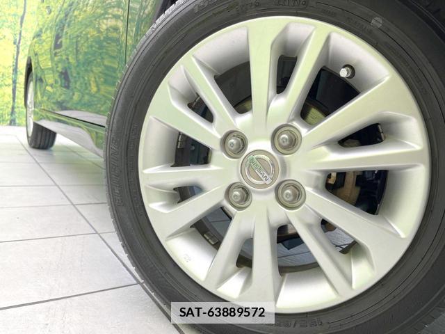 Nissan DAYZ 2014-04 7914473-11