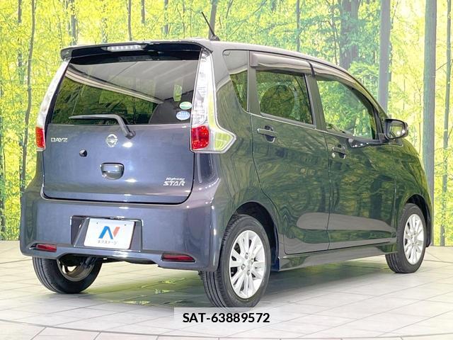 Nissan DAYZ 2014-04 7914473-15