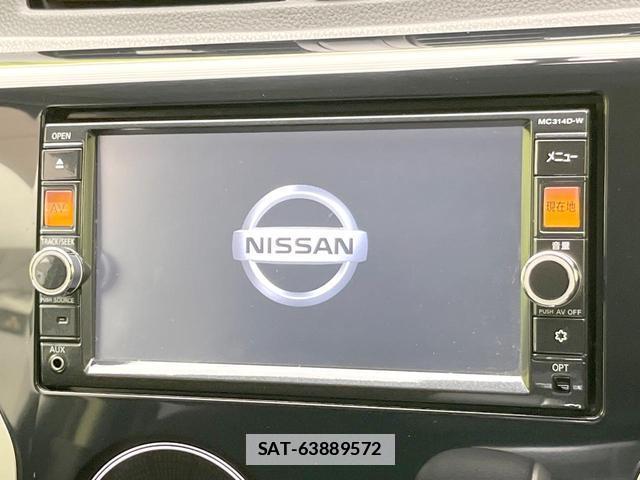 Nissan DAYZ 2014-04 7914473-2