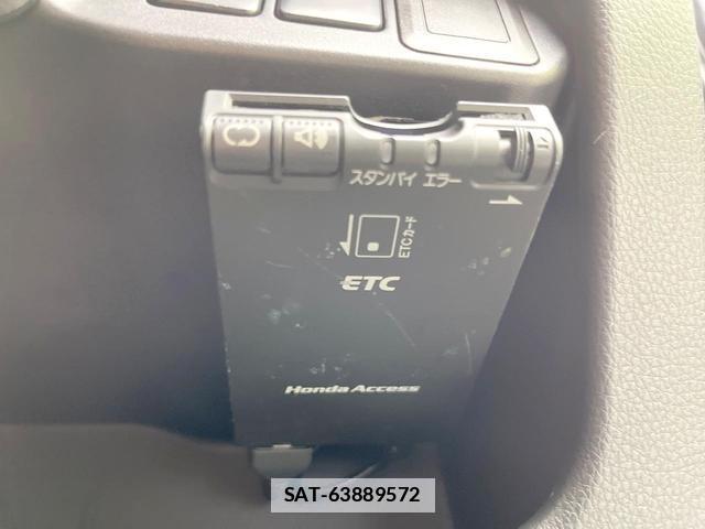 Nissan DAYZ 2014-04 7914473-4