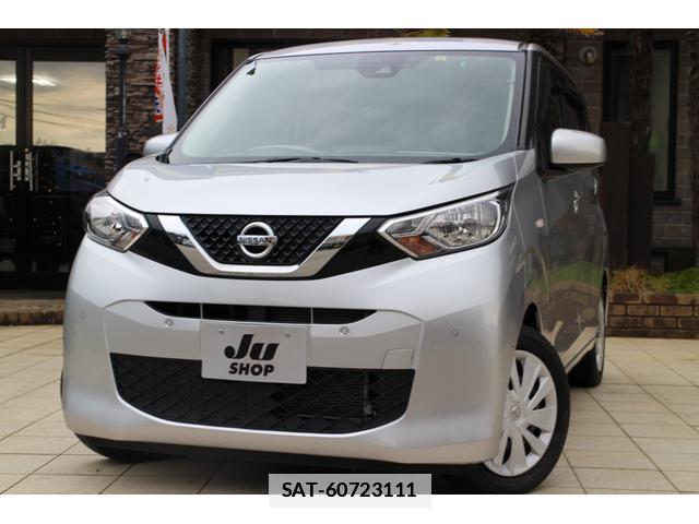 Nissan DAYZ 2020-01 7915466-0