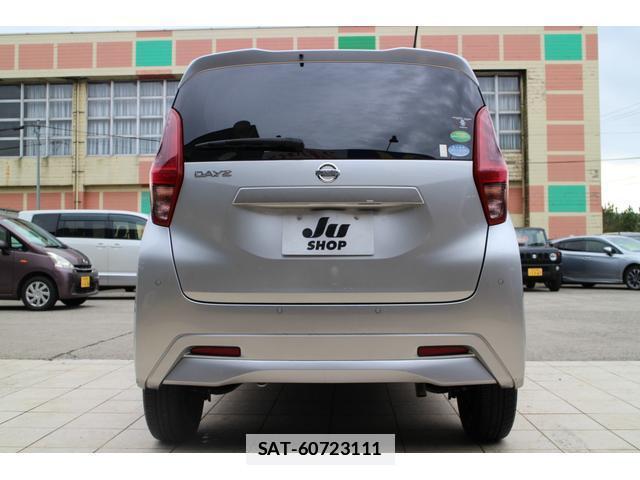 Nissan DAYZ 2020-01 7915466-1
