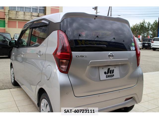 Nissan DAYZ 2020-01 7915466-10