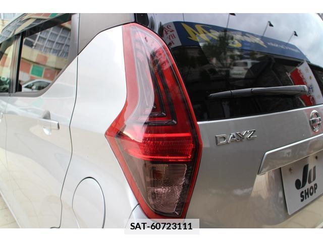 Nissan DAYZ 2020-01 7915466-11