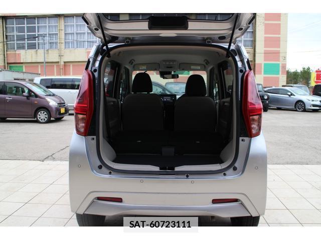 Nissan DAYZ 2020-01 7915466-12
