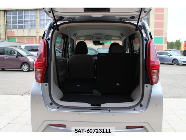 Nissan DAYZ 2020-01 7915466-13