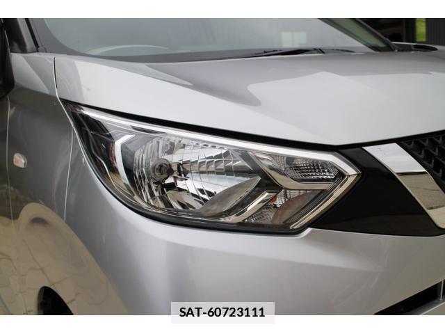Nissan DAYZ 2020-01 7915466-14
