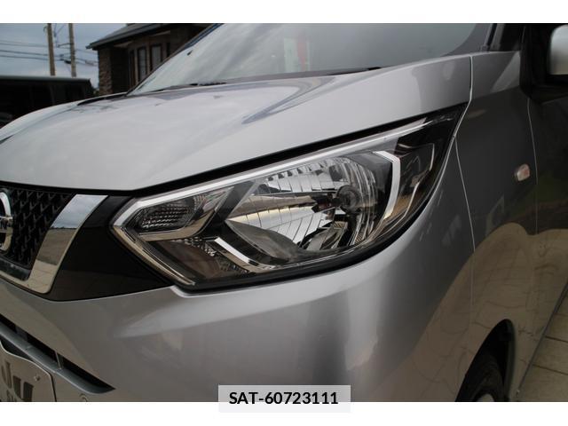 Nissan DAYZ 2020-01 7915466-15