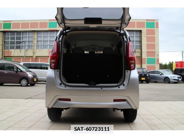 Nissan DAYZ 2020-01 7915466-8