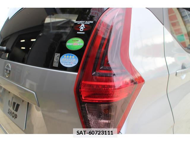 Nissan DAYZ 2020-01 7915466-9