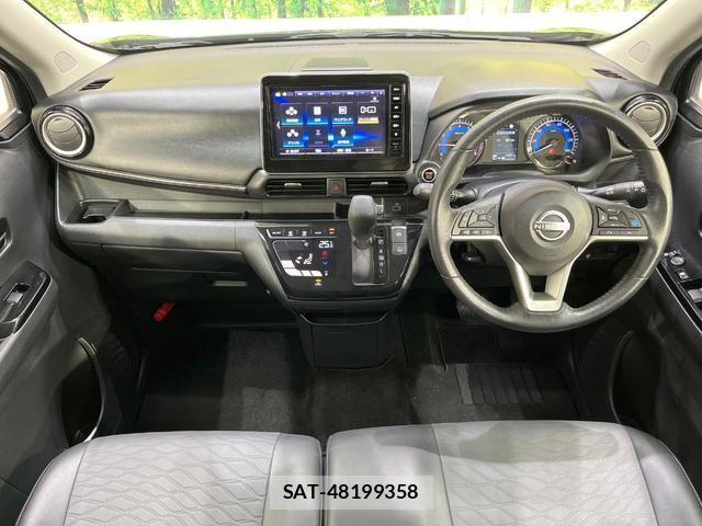 Nissan DAYZ 2023-11 7915694-1