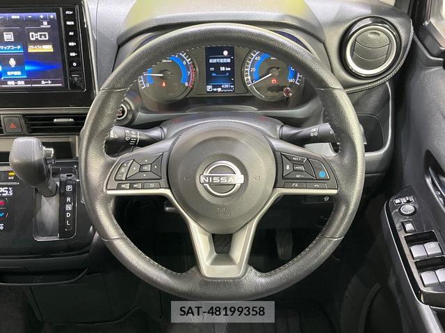 Nissan DAYZ 2023-11 7915694-10