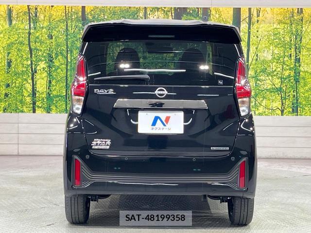 Nissan DAYZ 2023-11 7915694-14