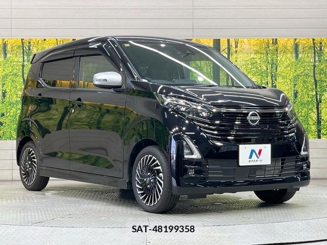 Nissan DAYZ 2023-11 7915694-15