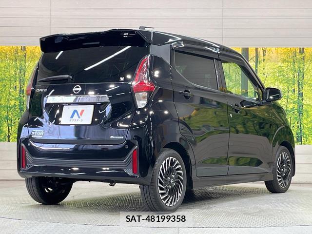 Nissan DAYZ 2023-11 7915694-16