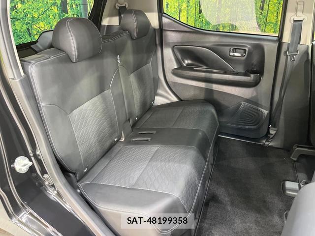 Nissan DAYZ 2023-11 7915694-8