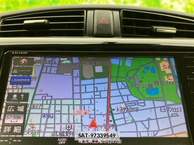 Nissan DAYZ 2016-09 7916051-9