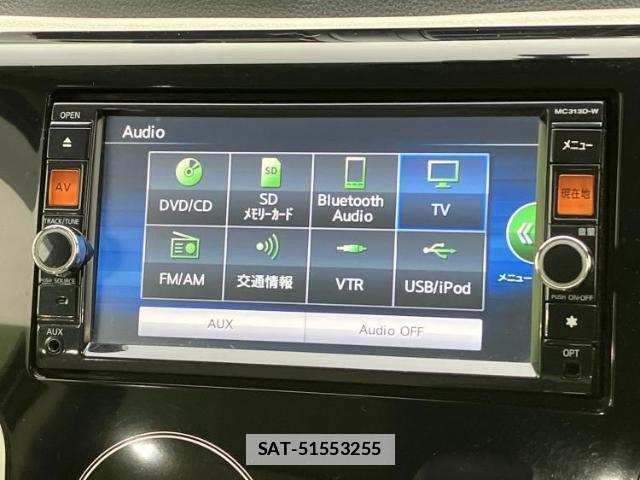 Nissan DAYZ 2014-05 7916786-10
