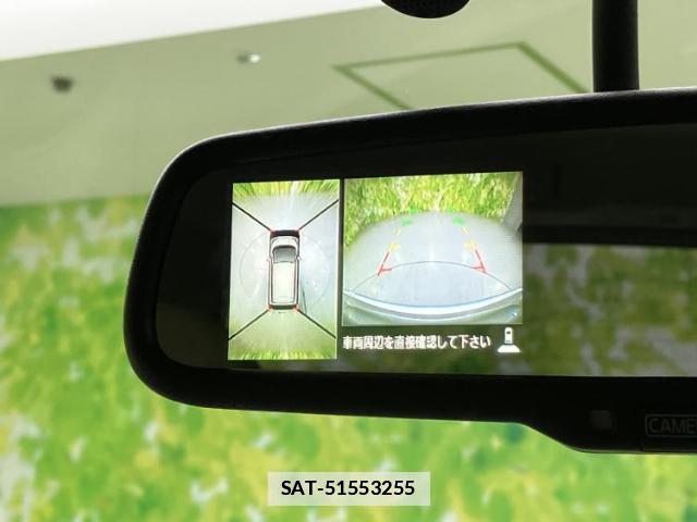 Nissan DAYZ 2014-05 7916786-11
