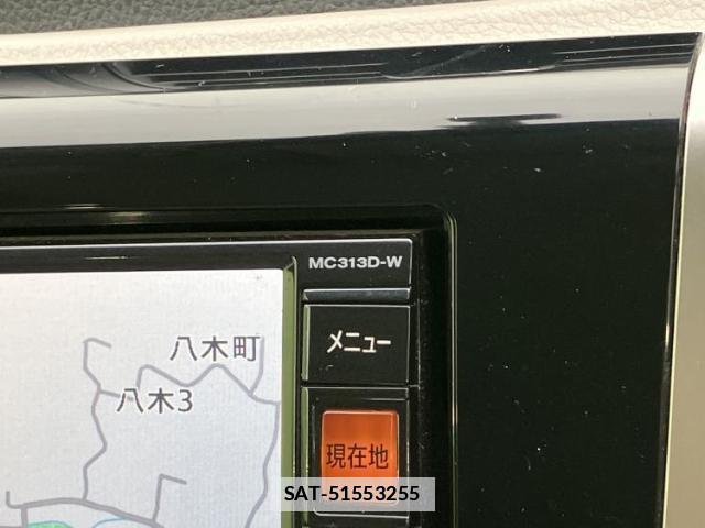 Nissan DAYZ 2014-05 7916786-13