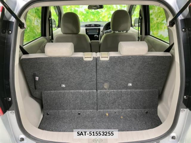 Nissan DAYZ 2014-05 7916786-7
