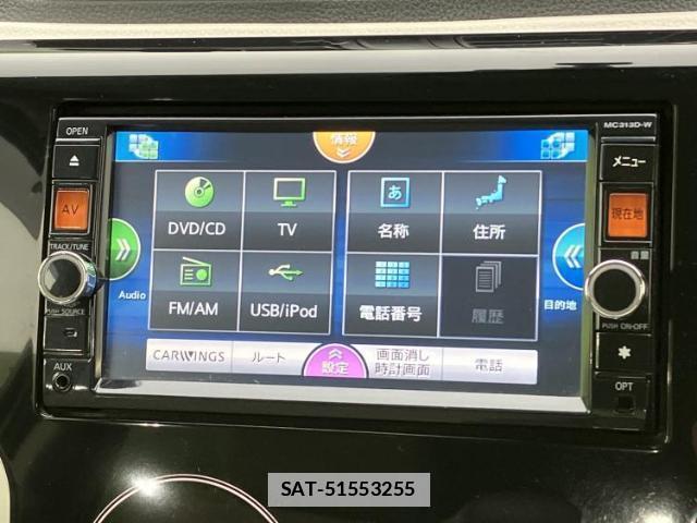Nissan DAYZ 2014-05 7916786-8