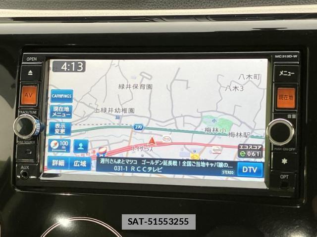 Nissan DAYZ 2014-05 7916786-9