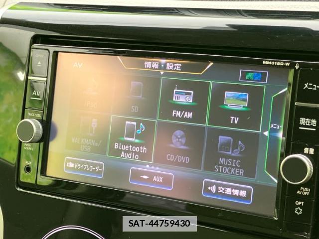 Nissan DAYZ 2018-11 7916808-10