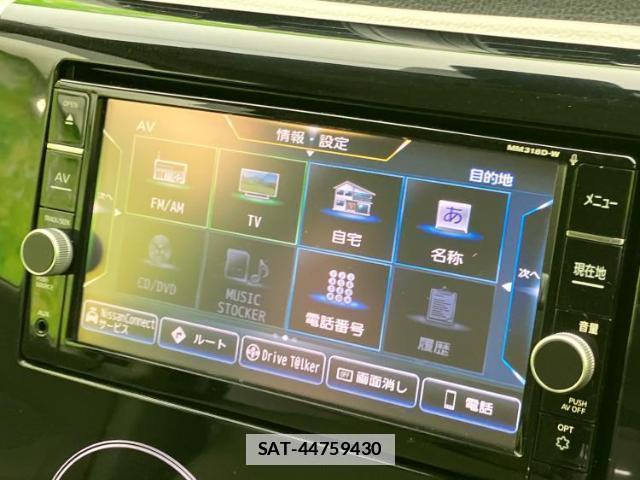 Nissan DAYZ 2018-11 7916808-8