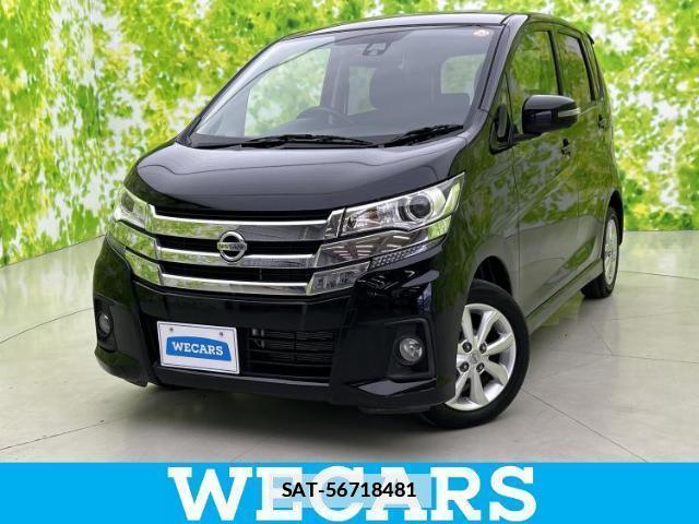 Nissan DAYZ 2017-01 7916907-0