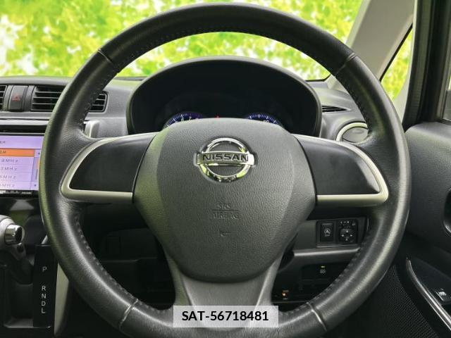 Nissan DAYZ 2017-01 7916907-11