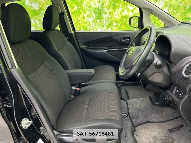 Nissan DAYZ 2017-01 7916907-3
