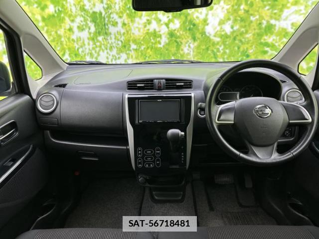 Nissan DAYZ 2017-01 7916907-7